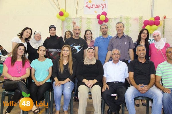 7afl e3dadiya 7ekma 0616 (5).JPG